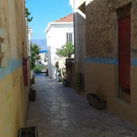 Next To The Center * Κίσσαμος